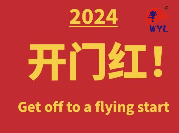 QQ截圖20240219170911_副本.jpg